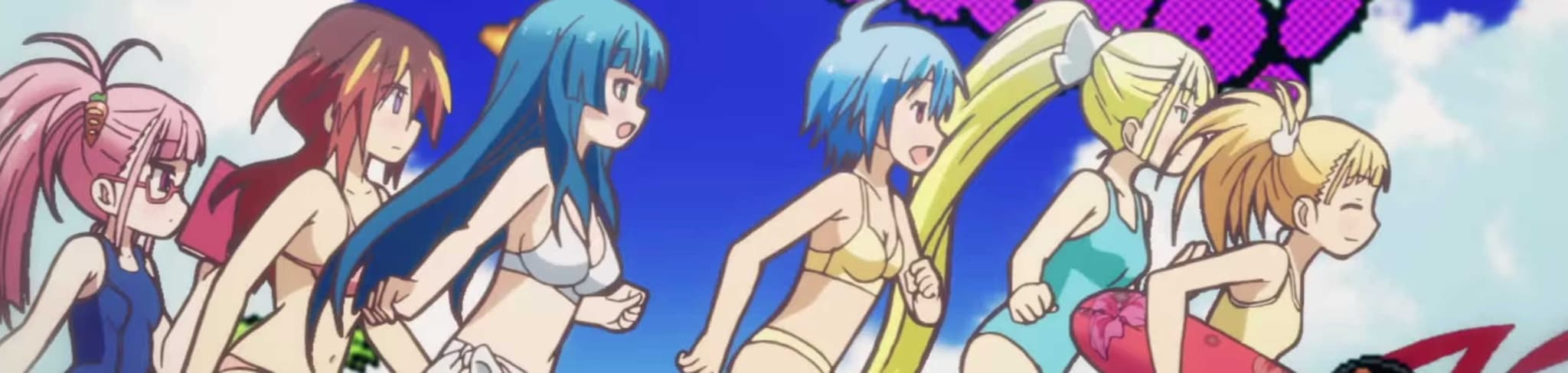 It Girl banner