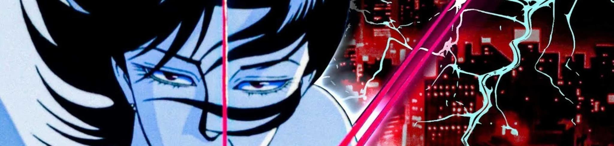 Wicked City banner