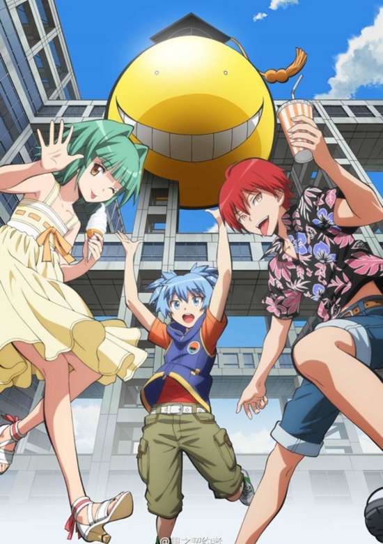 Assassination Classroom: Meeting Time