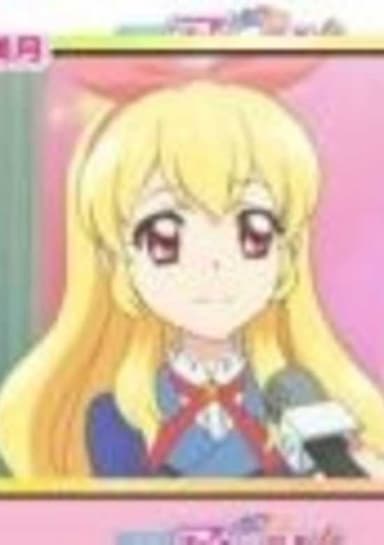 Aikatsu!: Dai Starmiya Ichigo Matsuri Zenyasai!!