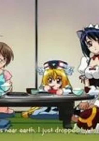 UFO Princess Valkyrie: Special