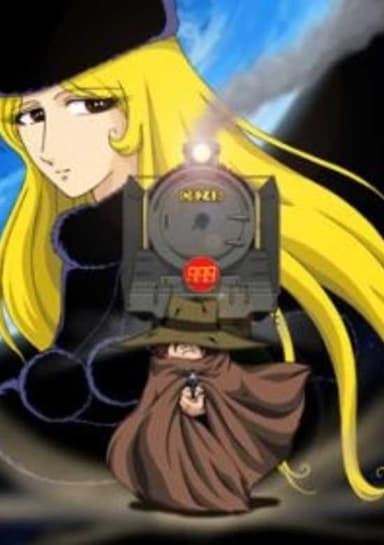 Ginga Tetsudou 999 (ONA)