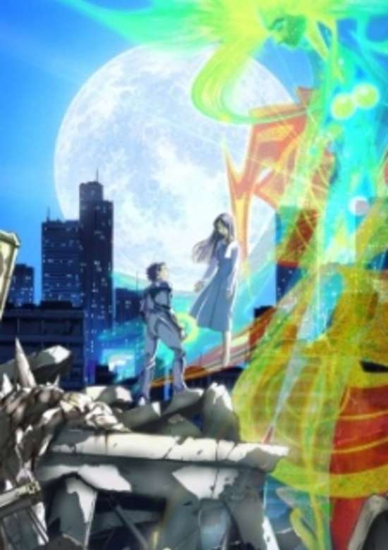Zaion: I Wish You Were Here banner