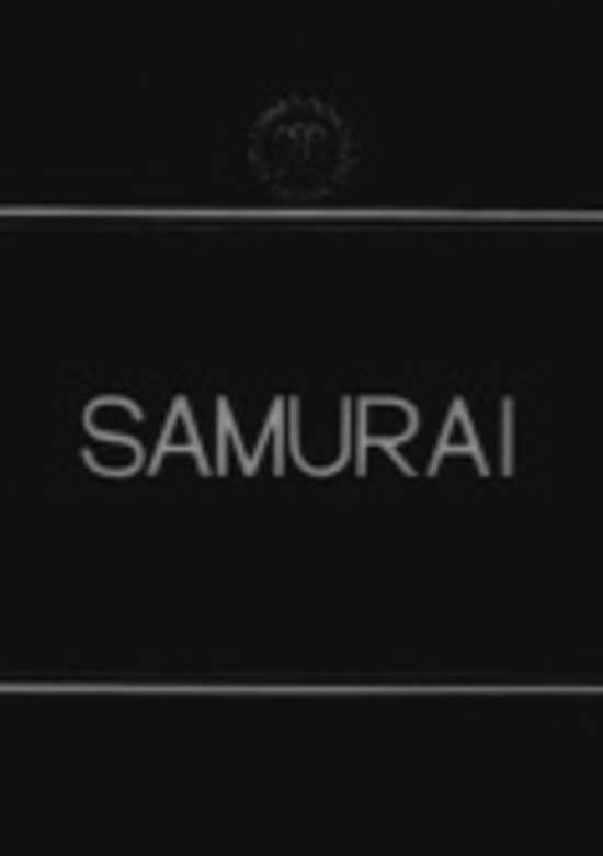 Samurai banner