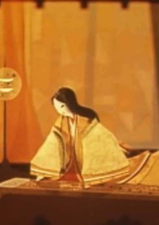 Kaguya-hime banner