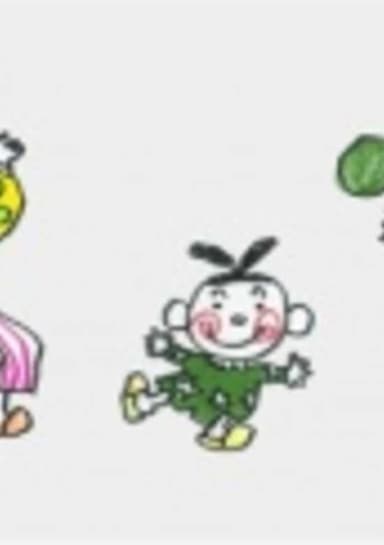 Shiritori Mambo