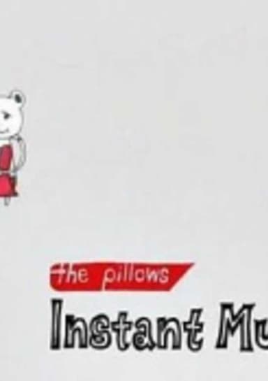 Instant Music