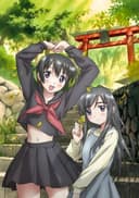Binbou Shimai Monogatari