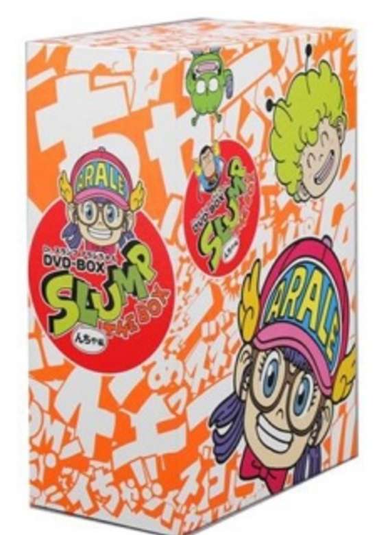 Dr. Slump: Arale-chan no Koutsuu Anzen banner