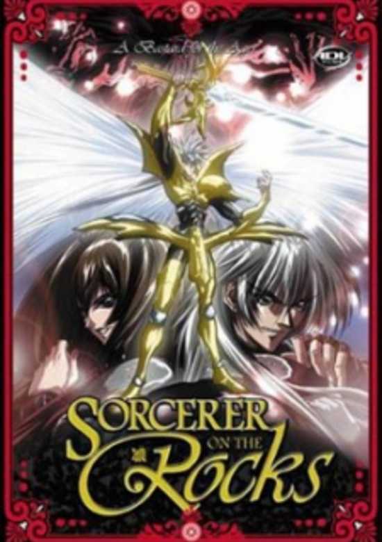 Sorcerer on the Rocks banner