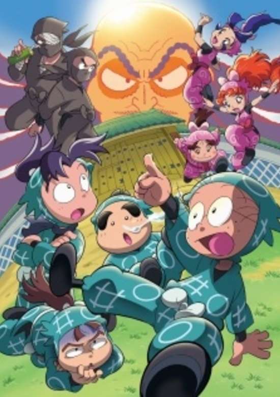 Nintama Rantarou: Ninjutsu Gakuen to Nazo no Onna - Kore wa Jiken Da yo! no Dan banner