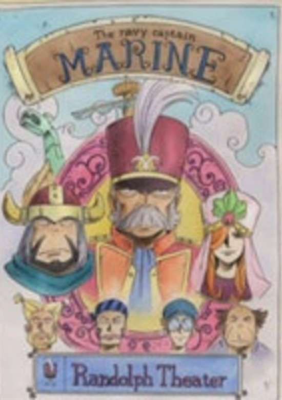 One Piece Special: Protect! The Last Great Performance