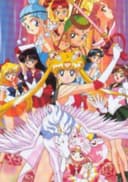 Sailor Moon SuperS