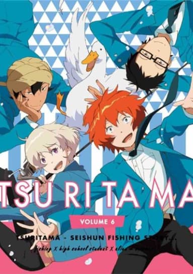 Tsuritama: Harikitte Contest
