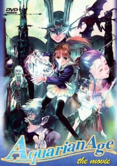 Aquarian Age: The Movie