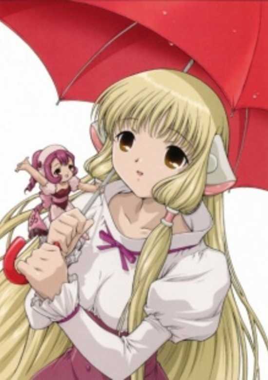 Chobits: Hibiya and Kotoko Chat banner