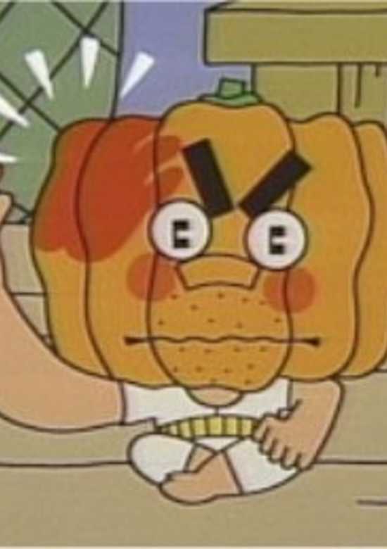 Kabocha no Oji-san banner
