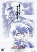 Case Closed Movie 08: Magician of the Silver Sky