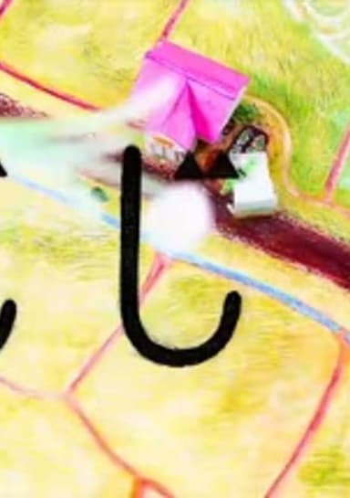 Jijii: Owari no Hajimari