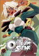 Outlaw Star Specials
