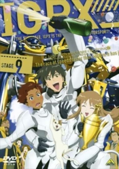 IGPX: Immortal Grand Prix (2005) Season 2