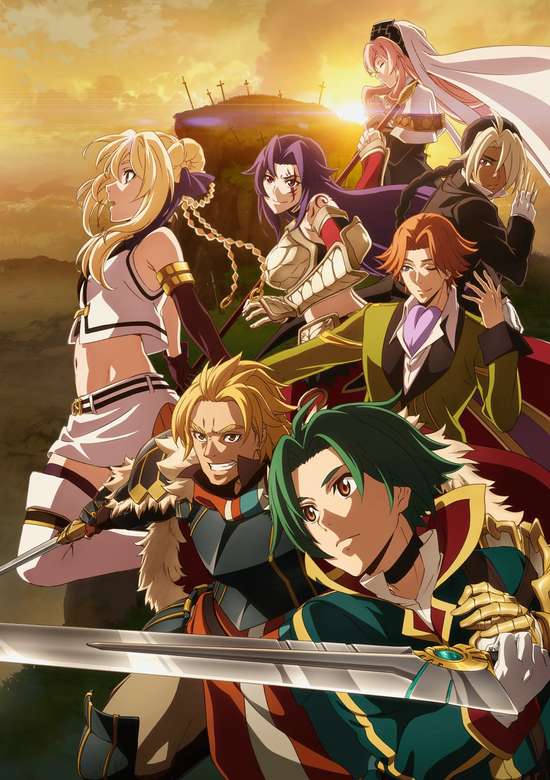 Record of Grancrest War banner