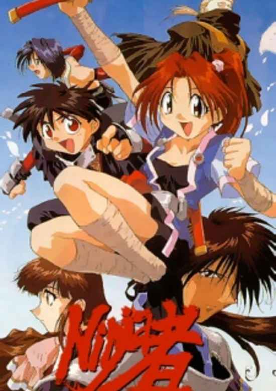 Ninja Cadets banner