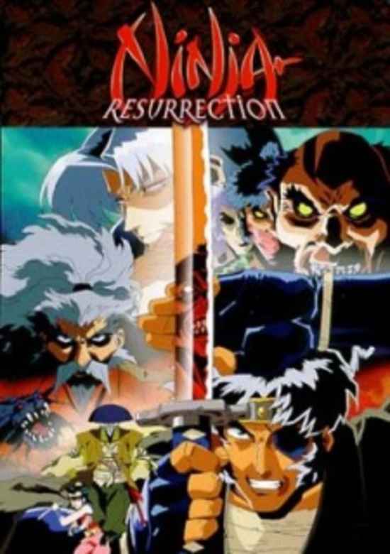 Ninja Resurrection banner