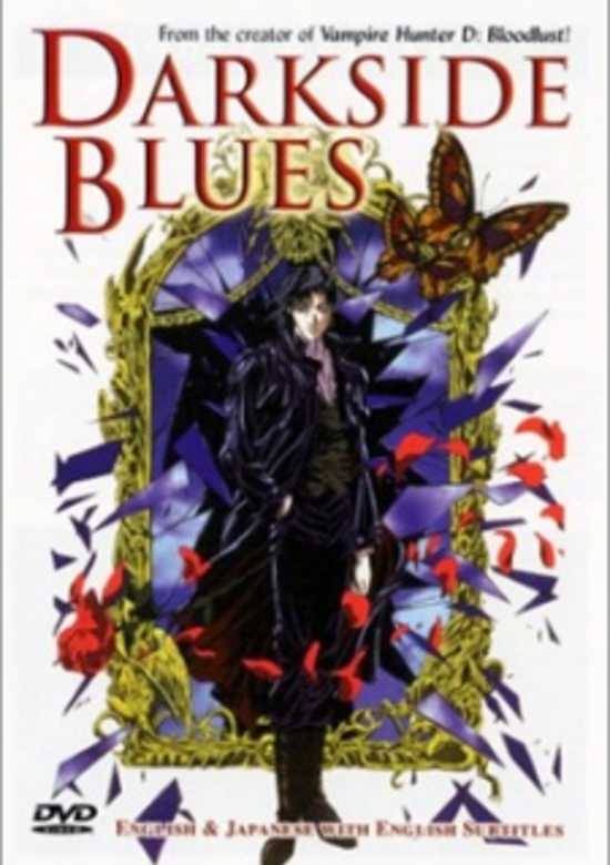 Darkside Blues banner