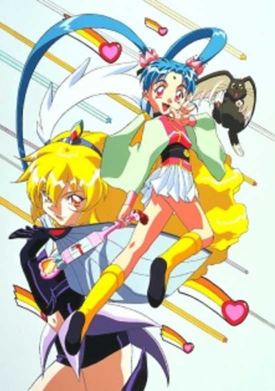 Magical Project S banner