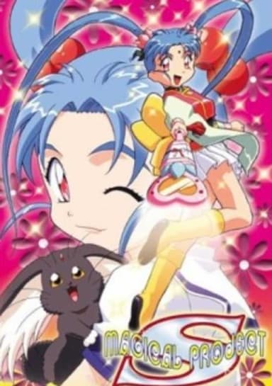 Magical Project S Specials