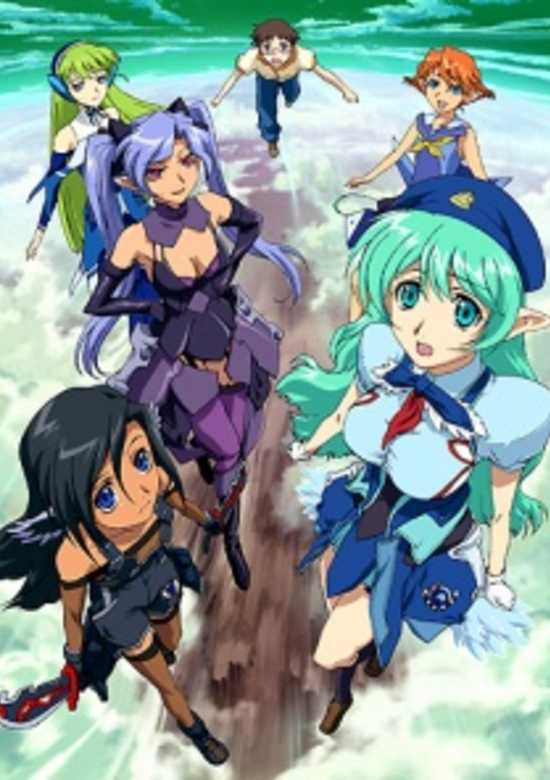 Sentou Yousei Shoujo Tasukete! Mave-chan banner