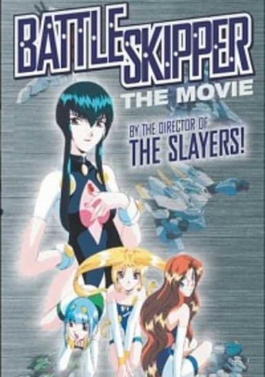 Battle Skipper