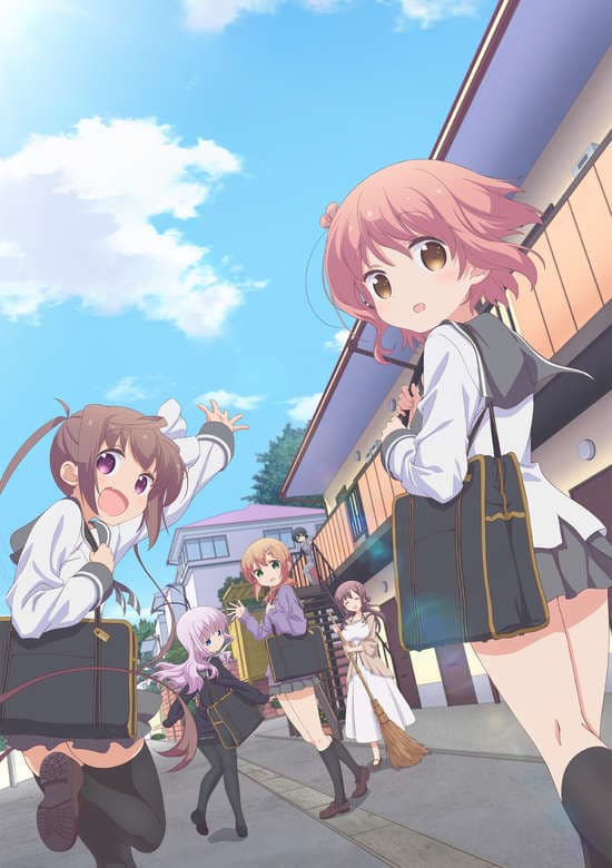 Slow Start banner