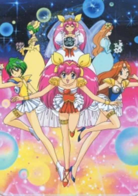 Wedding Peach banner