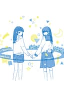 Saisyu Densha featuring Izumi Makura