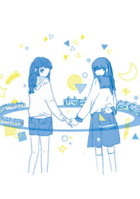Saisyu Densha featuring Izumi Makura banner