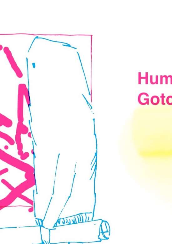Humanoid Girl banner