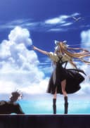 Air: Memories