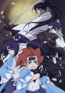 Peace Maker Kurogane