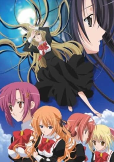 Otoboku: Maidens are Falling for Me!