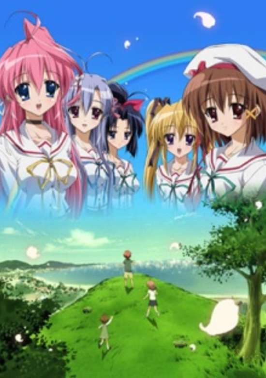 Gift: Eternal Rainbow banner