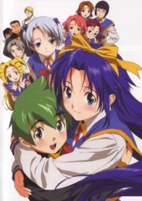 Venus to Mamoru! banner