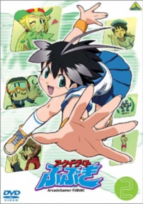 Arcade Gamer Fubuki banner