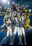 Super Robot Wars The Original Generation: The Divine Wars