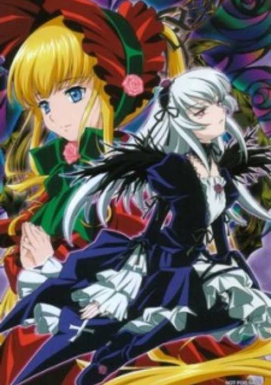 Rozen Maiden: Ouvertüre banner
