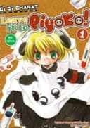Piyoko ni Omakase pyo!