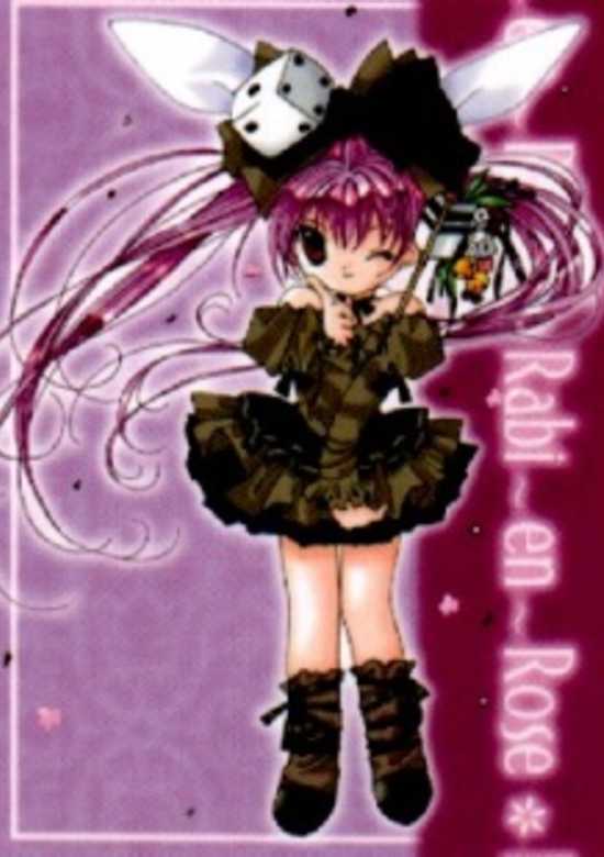 Di Gi Charat: Kuchi Kara Bazooka