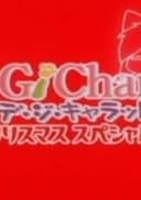 Di Gi Charat Christmas Special