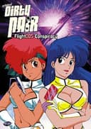 Original Dirty Pair: Flight 005 Conspiracy
